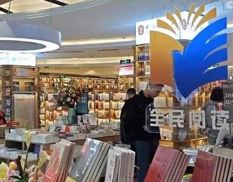 北京開展各類圖書活動 引領(lǐng)全民閱讀風(fēng)尚