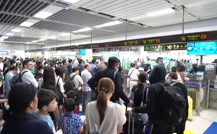 2024年首季訪港旅客量超千萬(wàn)人次 同比增長(zhǎng)1.5倍