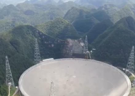 新突破，中國貢獻(xiàn)！“中國天眼”進(jìn)入“多出成果”“出好成果”階段