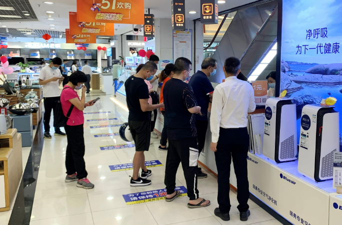 多地真金白銀補(bǔ)貼“以舊換新” 合力撬動萬億元級消費市場