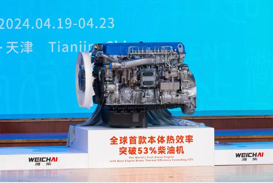 53.09%！濰柴動力再次刷新全球行業(yè)紀錄