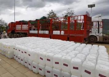 五部門(mén)調(diào)整《向特定國(guó)家（地區(qū)）出口易制毒化學(xué)品目錄》