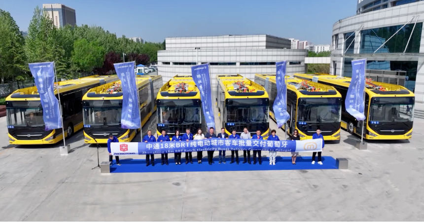 新能源再入歐！中國制造純電動城市客車成功交付葡萄牙