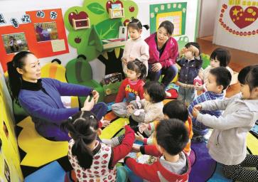 兩部門部署做好2024年中小學(xué)幼兒園教師公開招聘工作