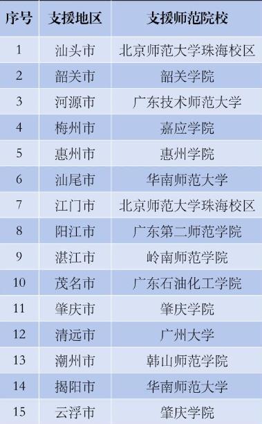 20240429165359238.jpg 1.jpg