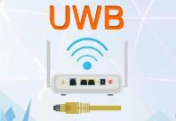 工信部明確UWB頻率范圍：為中頻段5G/6G發(fā)展讓路