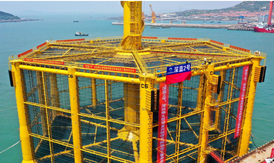 “深藍(lán)2號(hào)”大型智能深海養(yǎng)殖網(wǎng)箱陸地完工