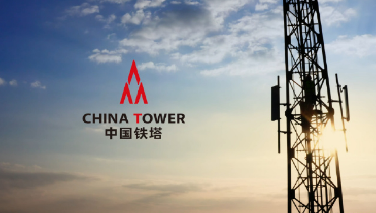 中國(guó)鐵塔布局6個(gè)區(qū)域科技創(chuàng)新中心 加快培育和發(fā)展新質(zhì)生產(chǎn)力