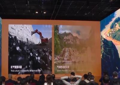 推動(dòng)中華文化“出海” “文旅視聽(tīng)”沉浸展在香港驚艷亮相