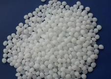 商務(wù)部：對(duì)原產(chǎn)于歐盟、美國、臺(tái)灣地區(qū)和日本的進(jìn)口共聚聚甲醛進(jìn)行反傾銷立案調(diào)查