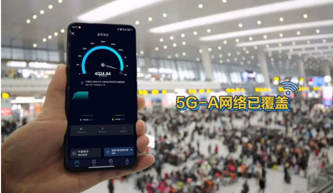全球首次！百公里跨海航線實(shí)現(xiàn)5G-A低空覆蓋