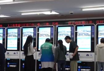 “升降”之間顯“智慧” 醫(yī)療服務(wù)價(jià)格試點(diǎn)改革促公平、提水平、惠民生