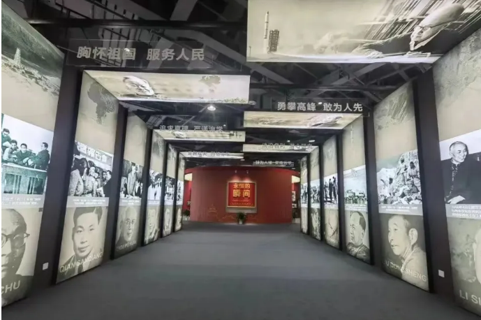 中國(guó)科學(xué)家博物館5月30日起面向公眾開(kāi)放