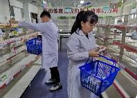 國(guó)家衛(wèi)健委等14部門(mén)：緊盯項(xiàng)目招采、新藥申報(bào)等，集中整治醫(yī)藥腐敗