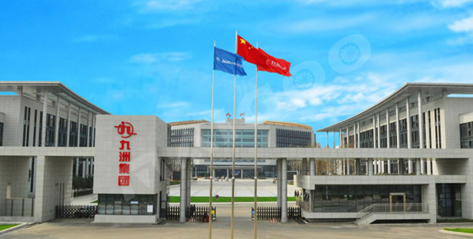 四川九洲集團大力發(fā)展新質(zhì)生產(chǎn)力 打造一流專業(yè)領(lǐng)軍示范企業(yè)