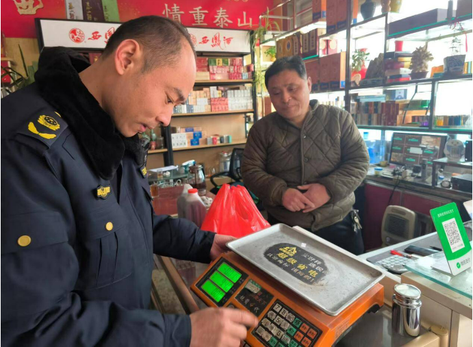 讓群眾“秤”心如意！市場(chǎng)監(jiān)管總局重拳打擊“缺斤短兩”