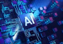 AI PC成行業(yè)新動(dòng)能 PC產(chǎn)業(yè)鏈聞風(fēng)而動(dòng)