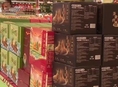 口味升級(jí)、跨界“上新”、海外“出圈”……舌尖上的“端午經(jīng)濟(jì)”釋放消費(fèi)活力