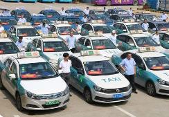 福建組織4200輛出租車(chē)服務(wù)保障高考運(yùn)輸