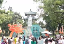 “考后游”疊加端午假期、暑期 中國旅游市場迎來出行熱潮