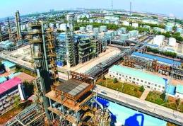 黑龍江省出臺支持企業(yè)技術(shù)改造政策實施細(xì)則