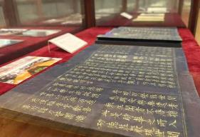 山東省圖書館：妙手修古籍，四百余年明代經(jīng)冊煥新顏