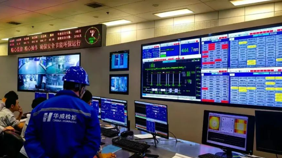 我國首個安全可信分散控制系統(tǒng)投運(yùn)