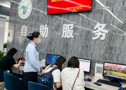 黑龍江省企業(yè)信息變更、注銷登記一件事上線運行