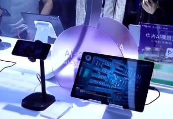 5G-A、AI、數(shù)智制造……世界移動通信大會“科幻感+未來感”氛圍拉滿