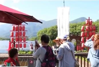 避暑游熱度爆棚！各地打造特色暑期文旅大餐 “圈粉”四海游客