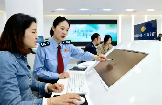 累計(jì)辦理超10萬(wàn)筆跨區(qū)域業(yè)務(wù)——遠(yuǎn)程窗口展高效 異地辦稅更“易辦”