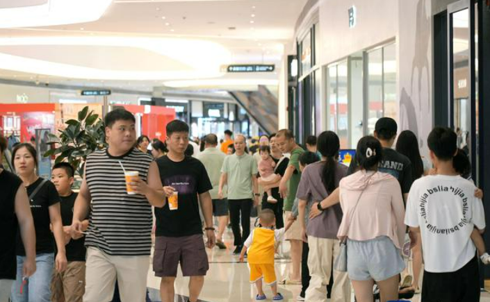 順應(yīng)升級趨勢 我國消費市場步入新階段