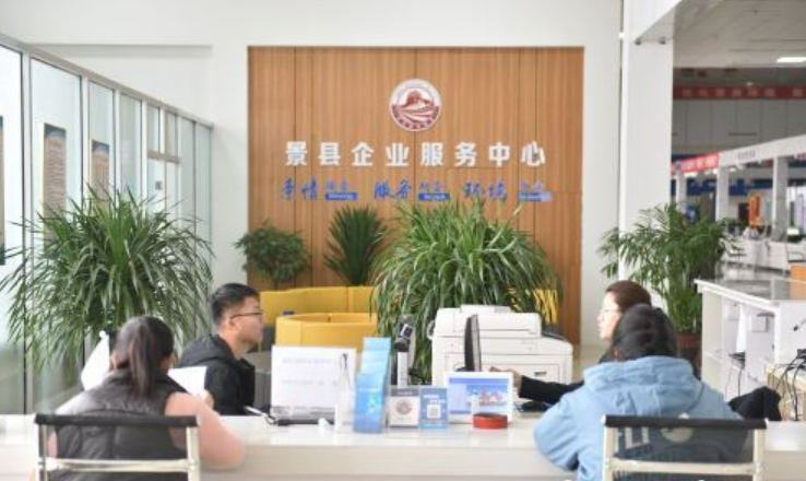 各地深化“高效辦成一件事”改革，推動政策服務(wù)免申辦