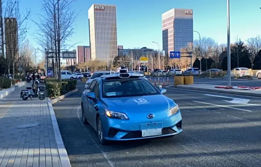 20城(聯(lián)合體)入選“車路云一體化”應用試點城市