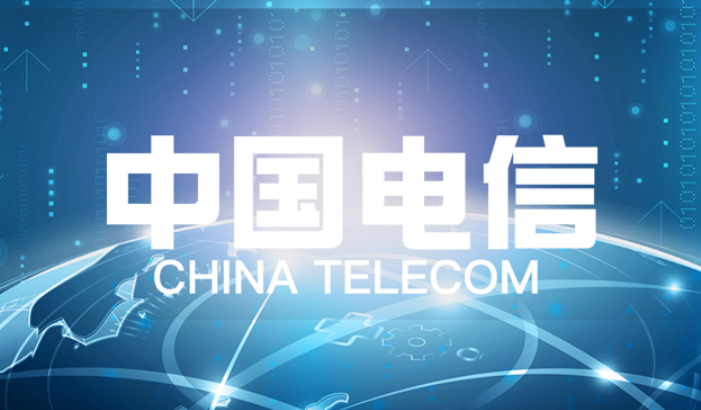 中國電信5G-A“入?！?船舶監(jiān)測有了“神器”