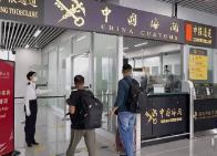 廣州琶洲港澳客運口岸暑期進(jìn)出境旅客超3萬人次