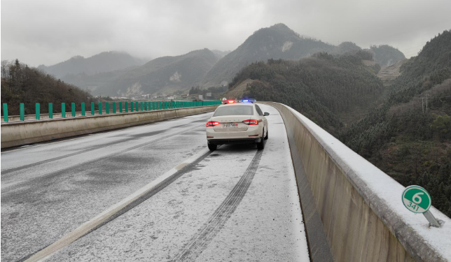 《高速公路交通安全管控天氣風(fēng)險(xiǎn)預(yù)警等級(jí)》等7項(xiàng)行業(yè)標(biāo)準(zhǔn)發(fā)布