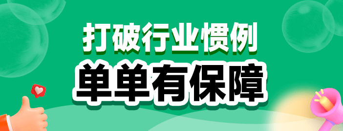 指悅到家：以客戶(hù)為中心，打造無(wú)憂(yōu)上門(mén)按摩服務(wù)標(biāo)桿