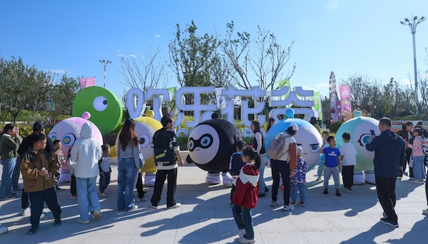 1728435207716737.jpg 1728435207716737.jpg