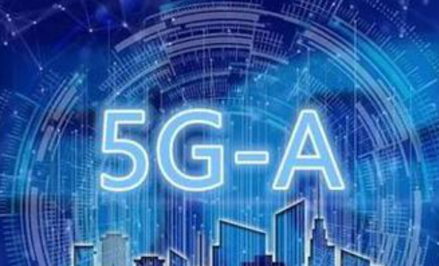 中信科移動完成5G推進(jìn)組5G-A關(guān)鍵技術(shù)上下行超寬帶測試