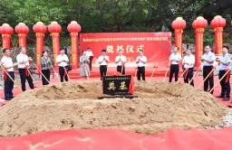 福建省首個天敵微生物擴(kuò)繁基地奠基