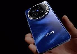 “一超多能”高端旗艦vivo X200系列發(fā)布 全球首發(fā)公里級無網通信