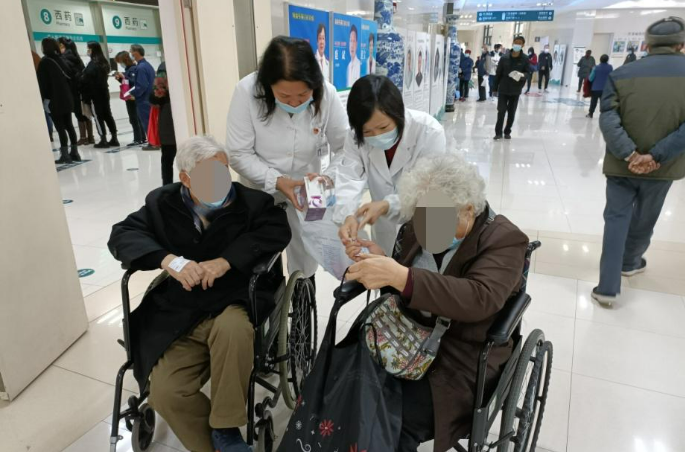 緩解老年人看病難、用藥難 各地出招