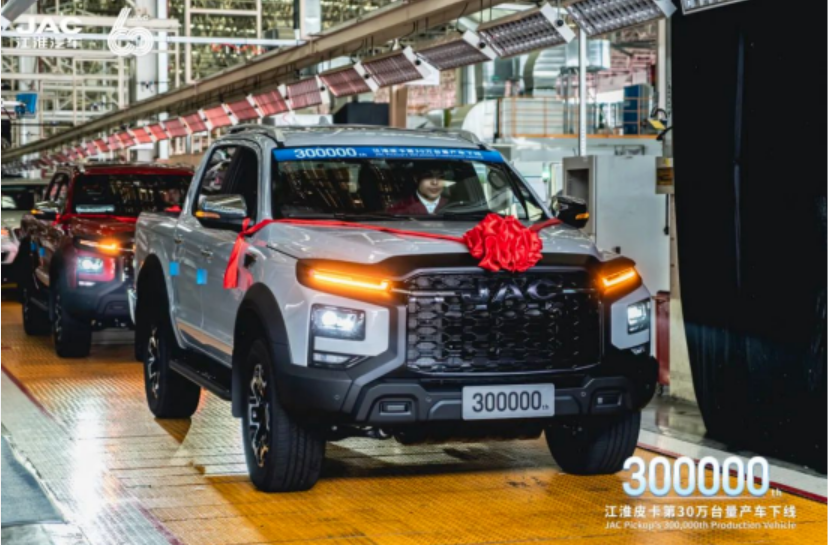 江汽集團以設計創(chuàng)新助推新質(zhì)生產(chǎn)力培育