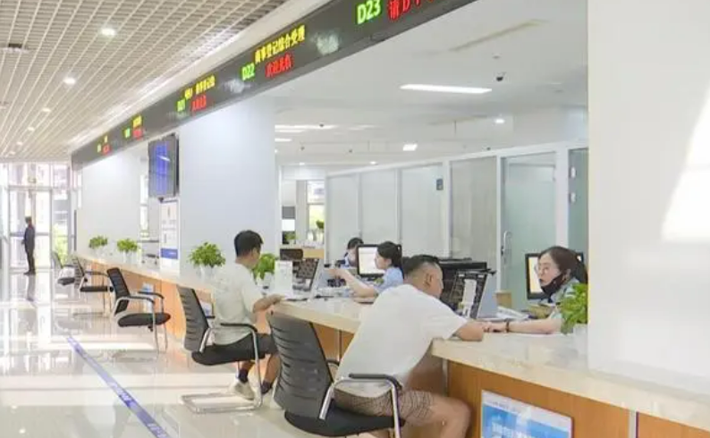 科學(xué)、有效、精準監(jiān)管，維護公平競爭——激發(fā)經(jīng)營主體能動性