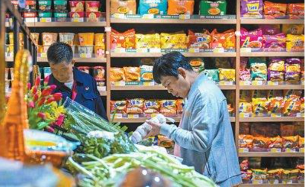 配齊商業(yè)設(shè)施，創(chuàng)新消費(fèi)場(chǎng)景，優(yōu)化消費(fèi)環(huán)境——家門口的消費(fèi)更便利