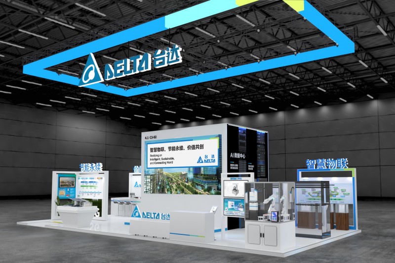 臺達邀您共赴進博之約，聚焦新質(zhì)智造，共享可持續(xù)未來