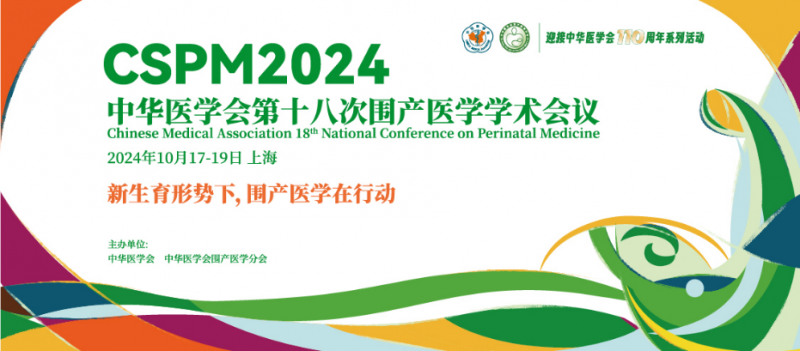 天然乳脂、乳鐵蛋白成分獲科學(xué)實(shí)證，美素佳兒助啟寶寶健康成長(zhǎng)