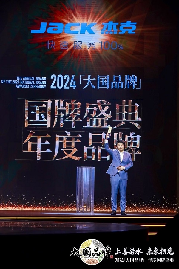 1730702348908641.jpg 1730702348908641.jpg