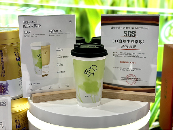 喜茶首次亮相進(jìn)博會(huì)，攜手SGS推動(dòng)新茶飲健康化高質(zhì)量發(fā)展
